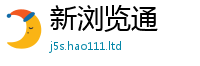 7777788888管家婆老家凤凰从77777788888王中王正版